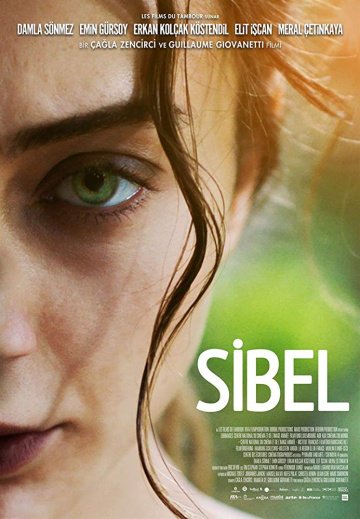 Сибэл онлайн
