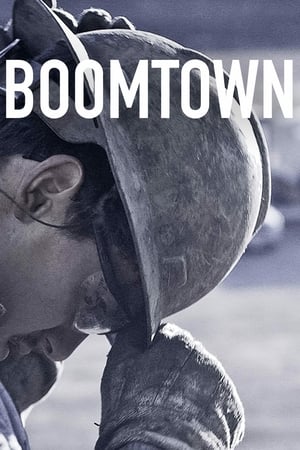 На подъёме онлайн