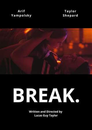 Отпуск онлайн