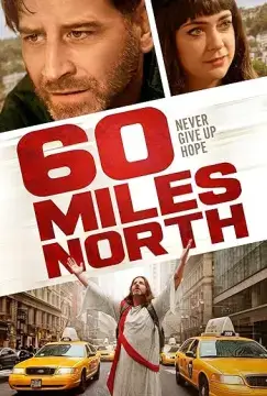 60 миль к северу онлайн