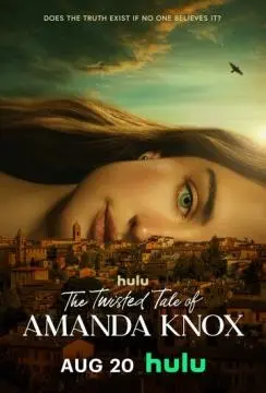 Запутанная история Аманды Нокс онлайн